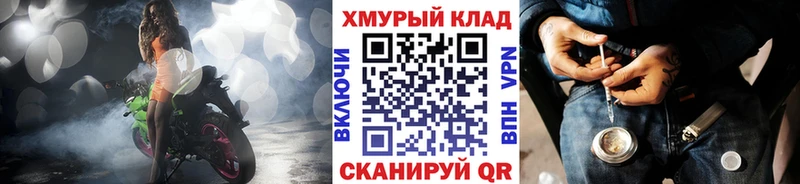 ГЕРОИН гречка Староминская