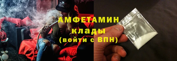 кокаин перу Абаза