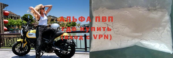 дурь Абдулино