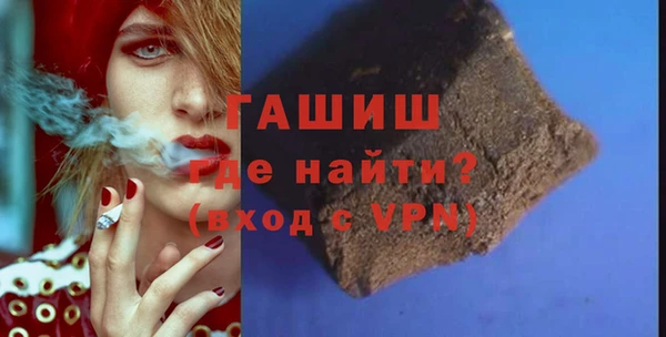 кокаин перу Абаза