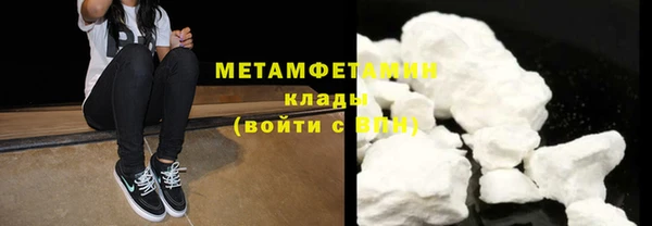 дурь Абдулино