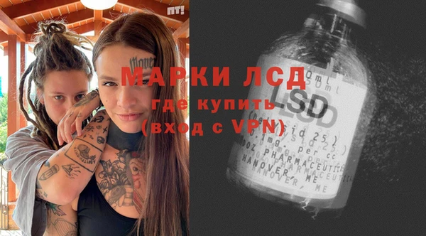 кокаин перу Абаза