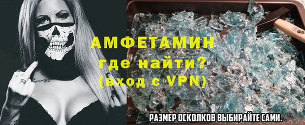 кокаин перу Абаза