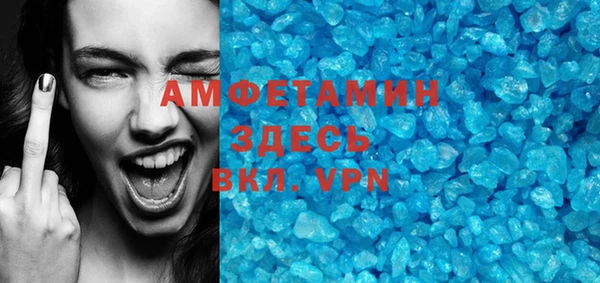 дурь Абдулино