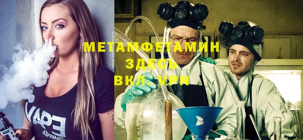 дурь Абдулино