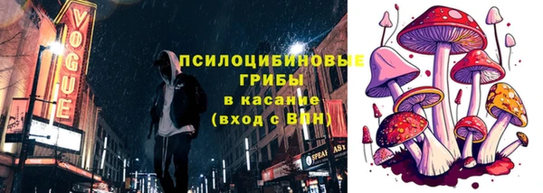 кокаин перу Абаза
