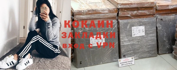 дурь Абдулино
