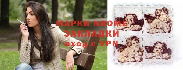 дурь Абдулино