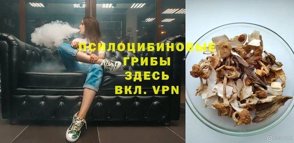 кокаин перу Абаза