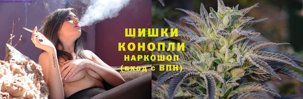 кокаин перу Абаза